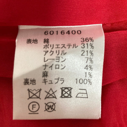 ルネ ツイードノースリーブワンピース