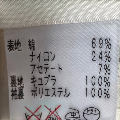 ルネ リボン ツイードジャケット