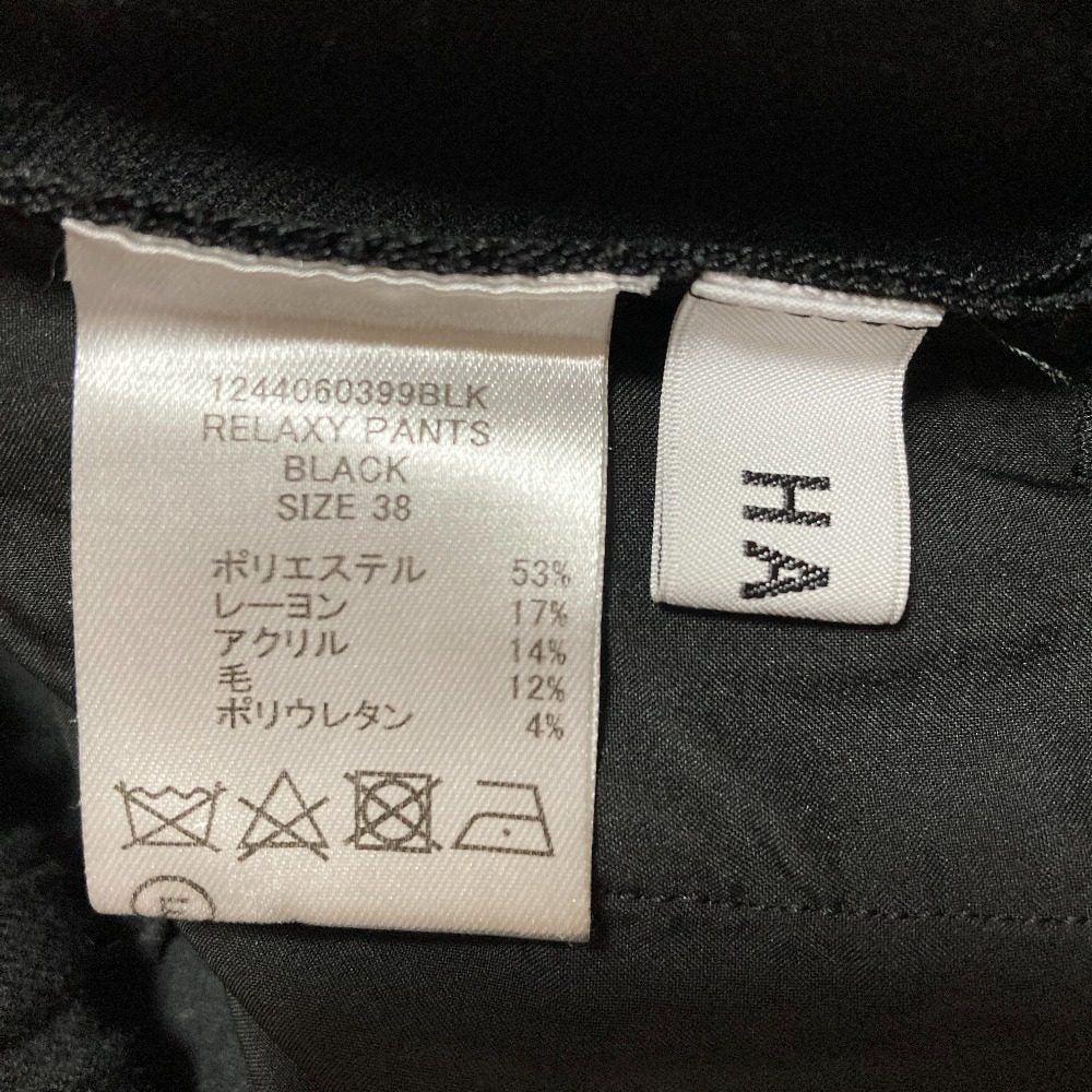 HAUNT RELAXY PANTS パンツ