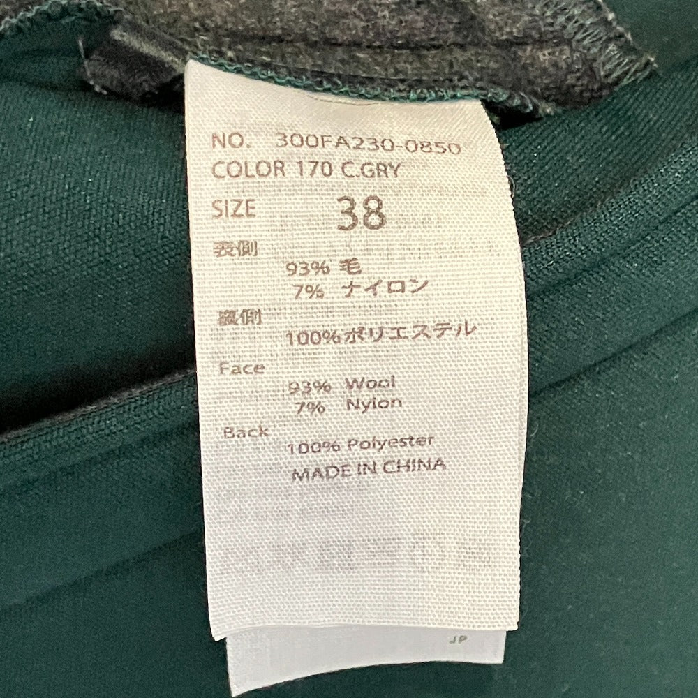 エンフォルド ウールボンディングショートコート