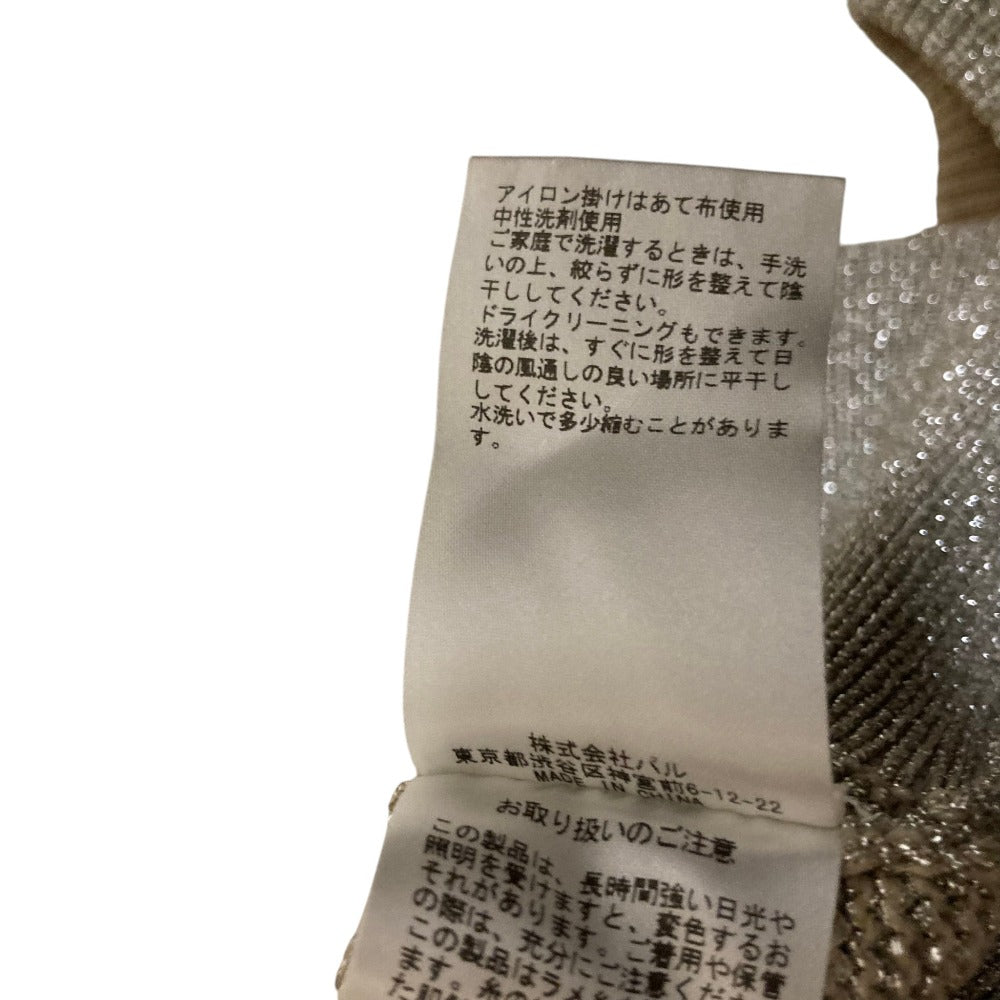 ウィムガゼット ラメニットセーター