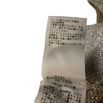 ウィムガゼット ラメニットセーター
