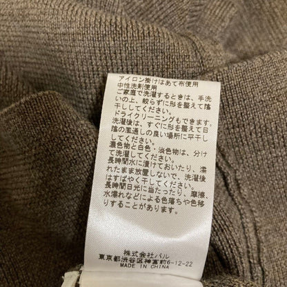 ウィムガゼット タートルニットロングワンピース