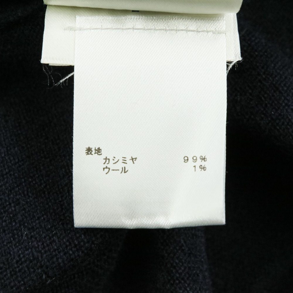 ルイヴィトン カシミヤロングニットカーディガン
