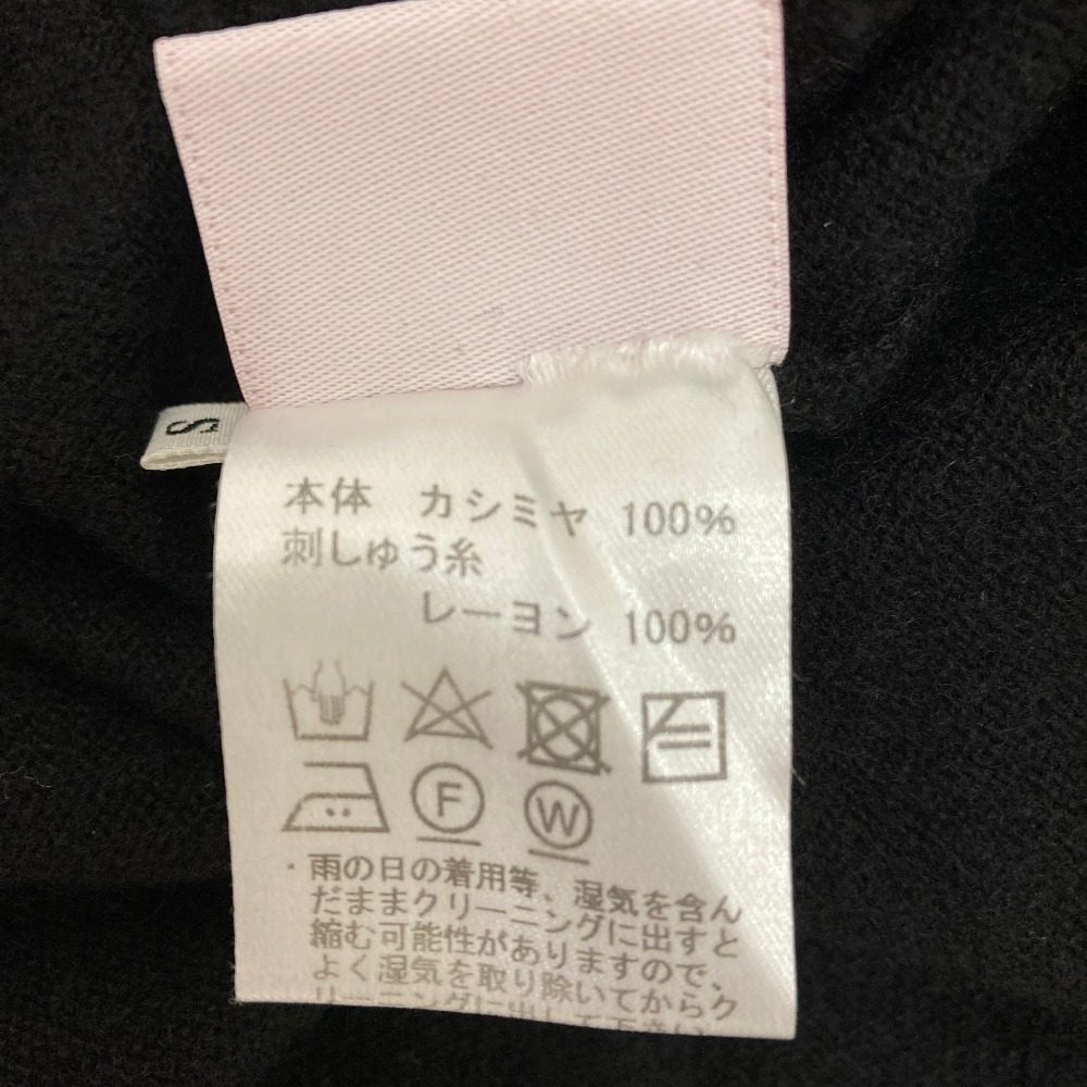 ルシアンペラフィネ カシミヤニットセーター
