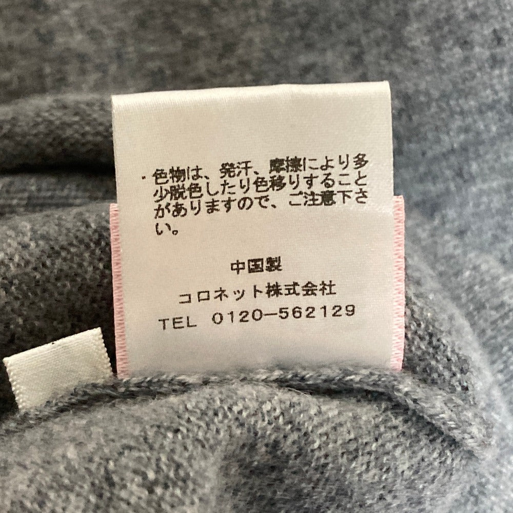ルシアンペラフィネ カシミヤニットセーター
