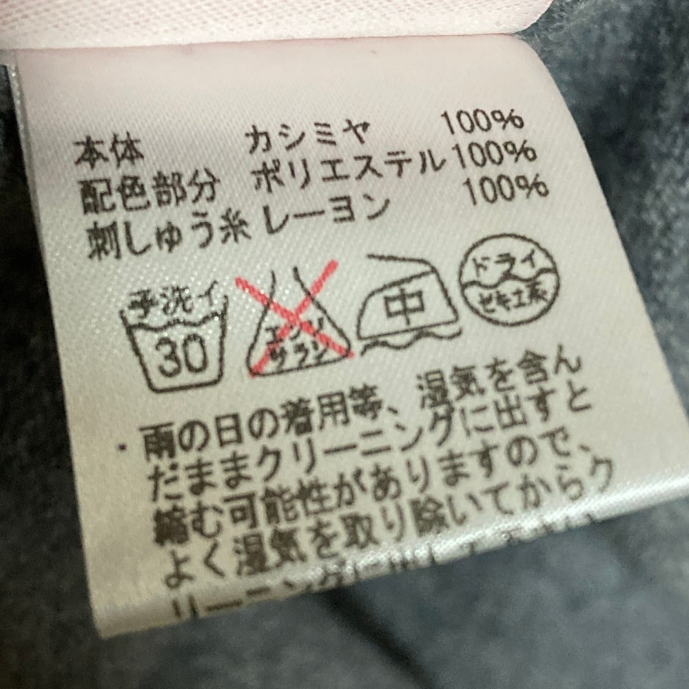 ルシアンペラフィネ カシミヤニットセーター