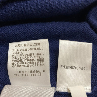 ルシアンペラフィネ スカルクローバー カシミヤニットセーター