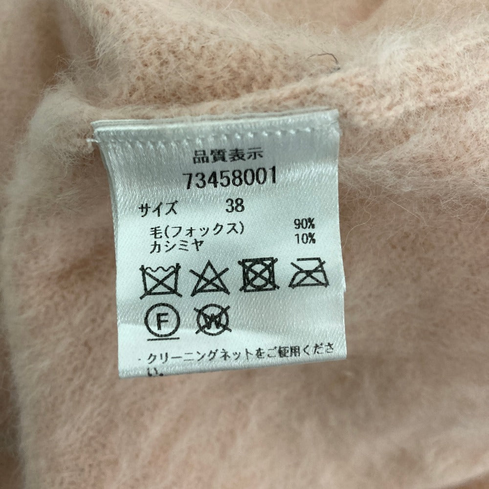 カデュネ フォックスウールニットセーター