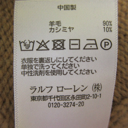 ポロラルフローレン ウールカシミヤニットセーター