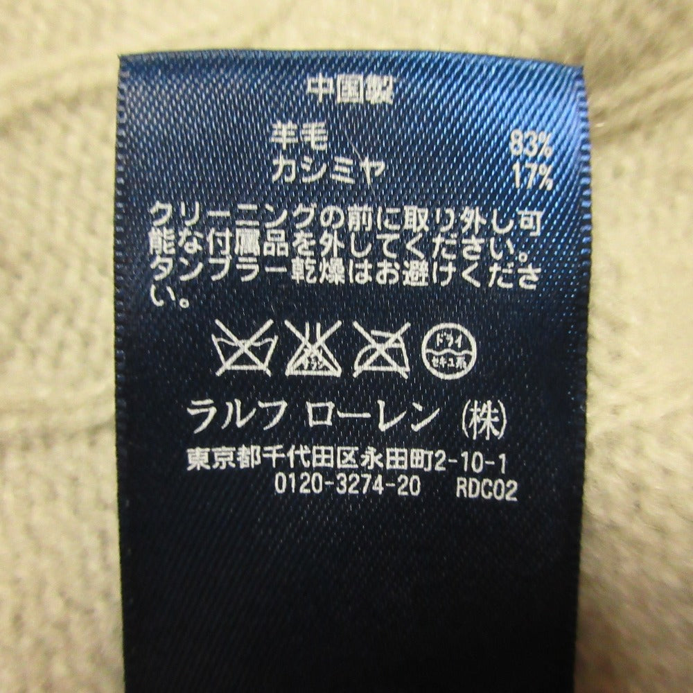 ラルフローレン カシミヤブレンドケーブルニットカーディガン