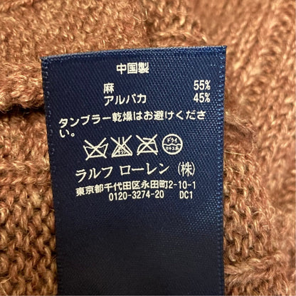 ラルフローレン ニットベスト