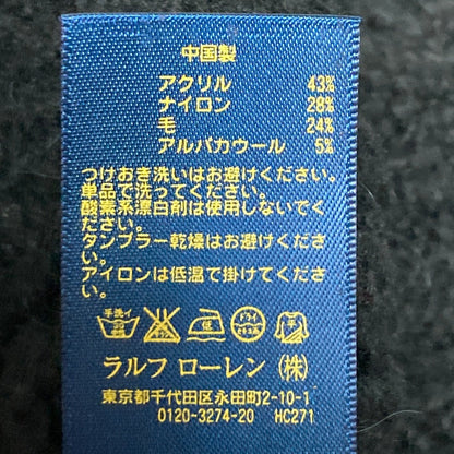 ポロラルフローレン アルパカブレンドケーブルタートルネックセーター