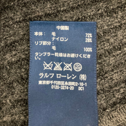 ラルフローレン タートルネックニットワンピース