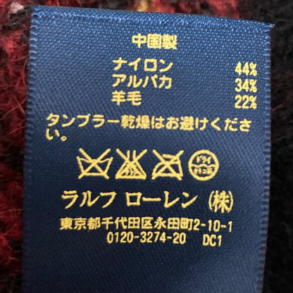 ポロラルフローレン アルパカブレンドニットカーディガン