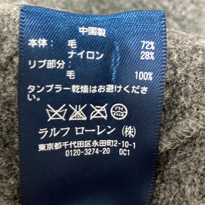 ラルフローレン ニットコートカーディガン