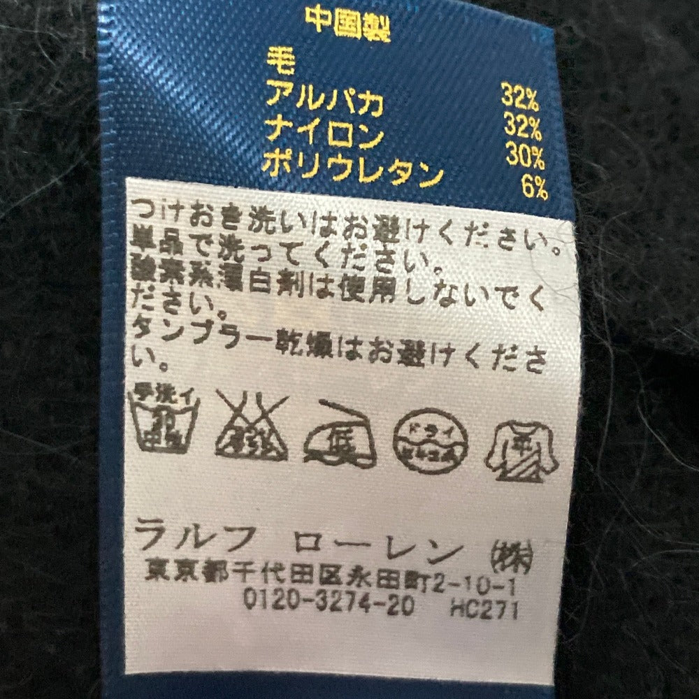 ポロラルフローレン アルパカタートルネックニットチュニック