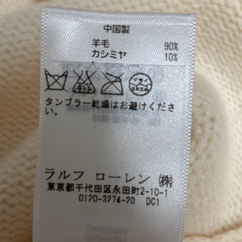 ポロラルフローレン カシミヤブレンドワイドタートルネックセーター