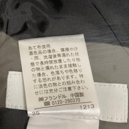イネド ウールAラインスカート