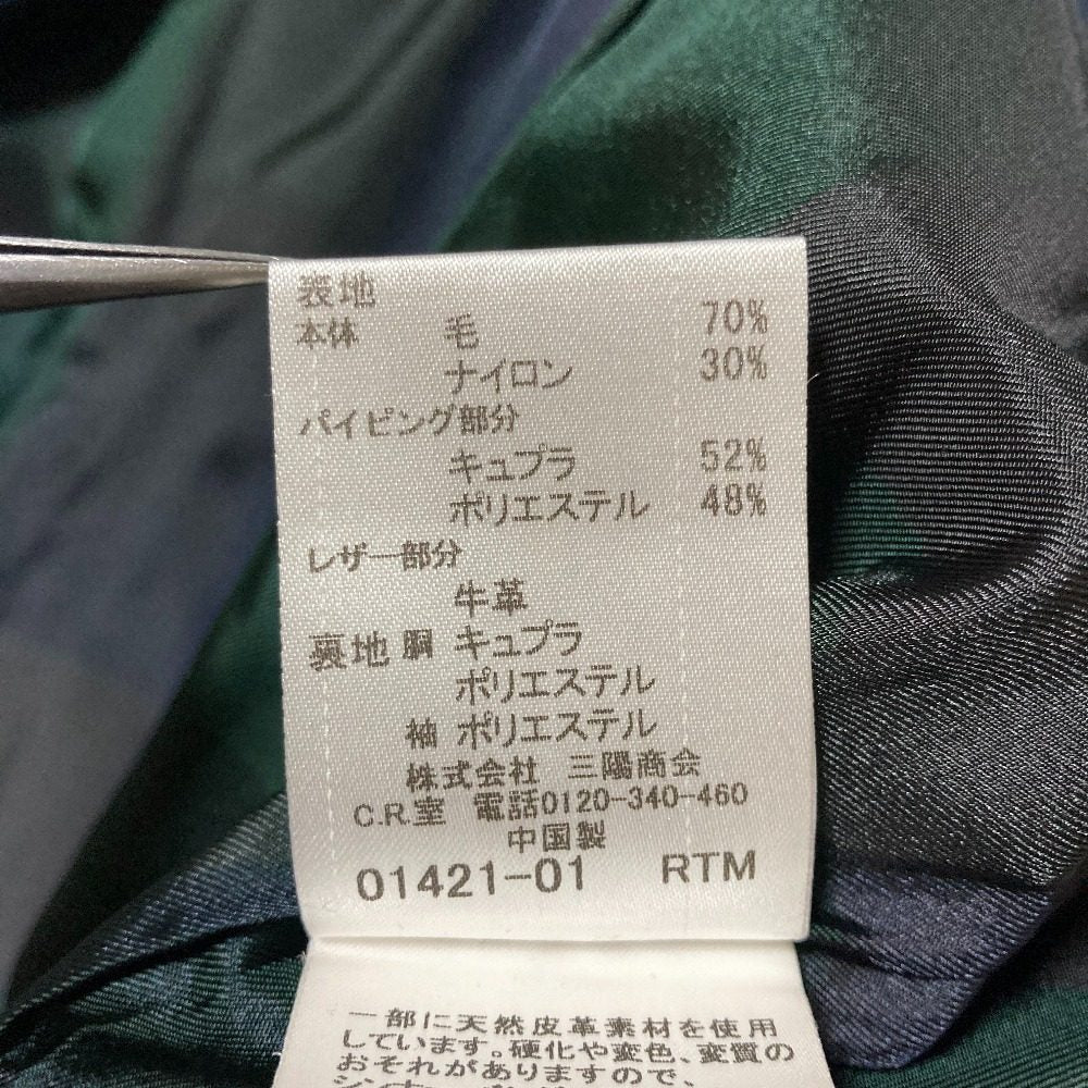 ブルーレーベルクレストブリッジ ウールコート