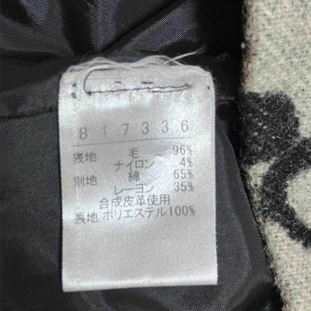 オレボレブラアルベロベロ ウールフーデッドベストスカートセット