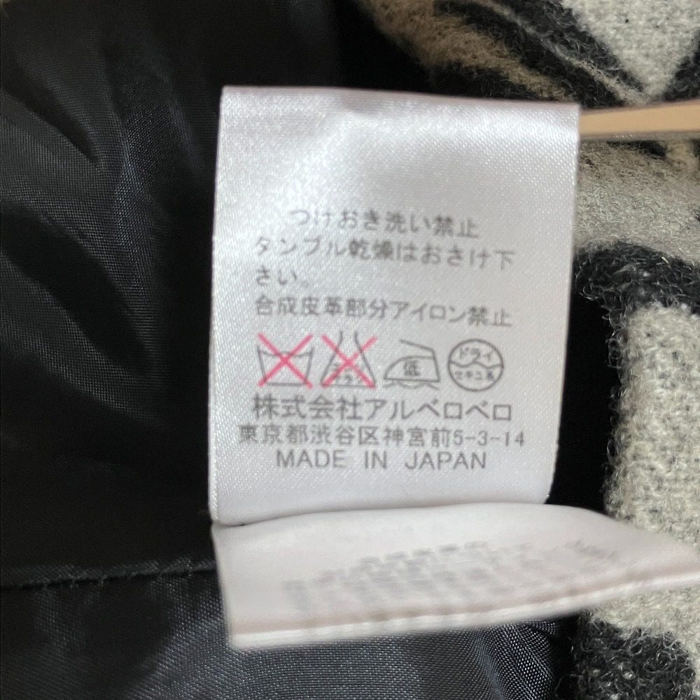 オレボレブラアルベロベロ ウールフーデッドベストスカートセット