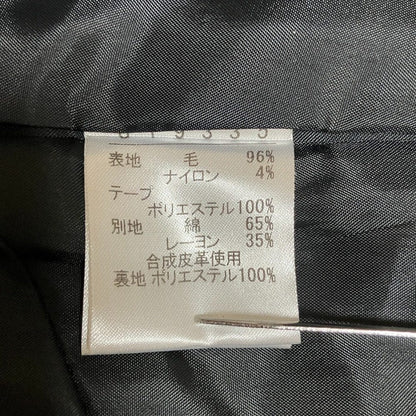 オレボレブラアルベロベロ ウールフーデッドベストスカートセット