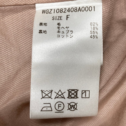 ウィムガゼット ウールブレンドロングコート