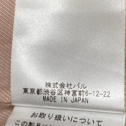 ウィムガゼット ウールブレンドロングコート