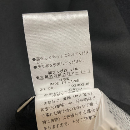 マーガレットハウエル フランネルジャケット