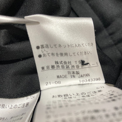 マーガレットハウエル フォックスブラザーズフランネルパンツ