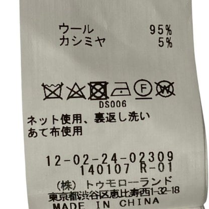 マカフィー ウールカシミヤニットカーディガン