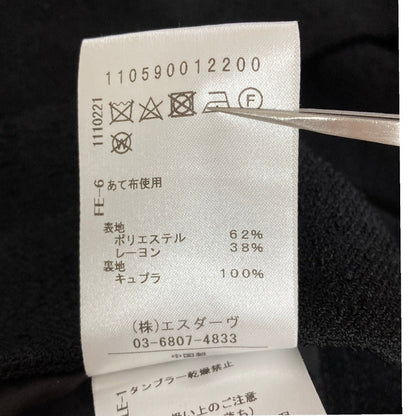 スタニングルアー ツイードサロペットパンツ