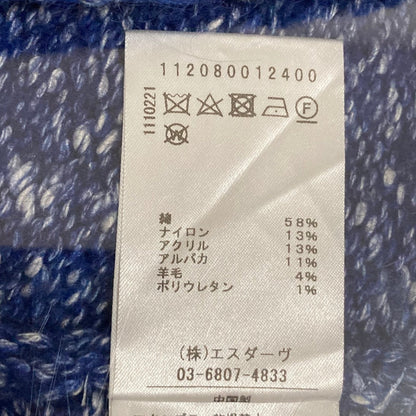 スタニングルアー Vネックニットセーター