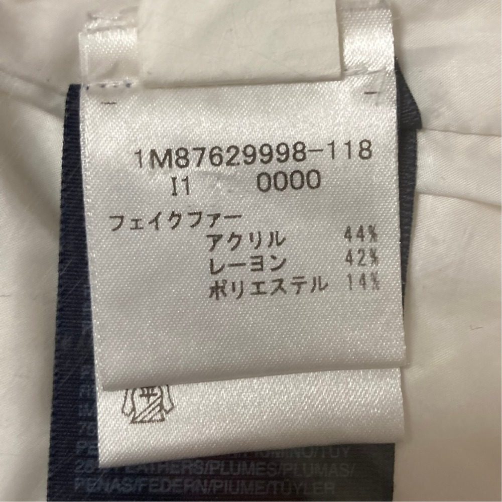 トミーヒルフィガー フーデッドダウンジャケット