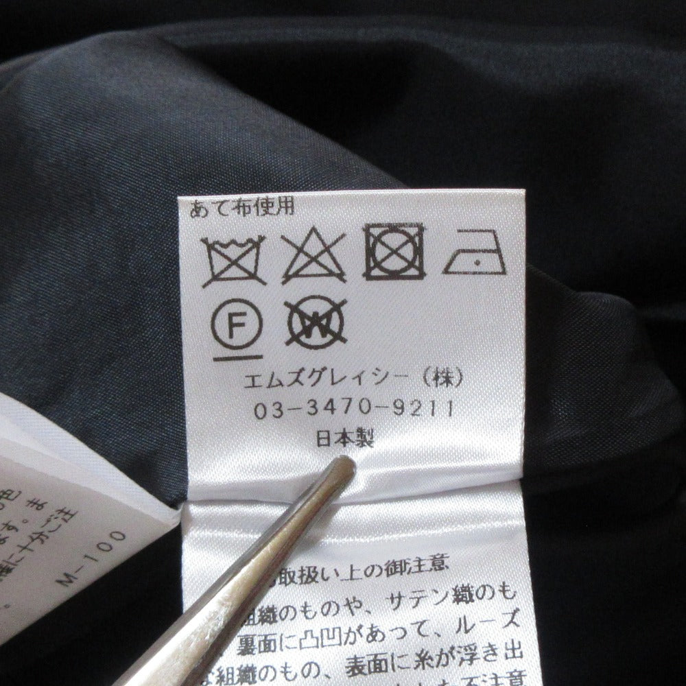 エムズグレイシー 千鳥柄タックスカート