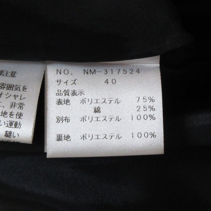エムズグレイシー 千鳥柄タックスカート