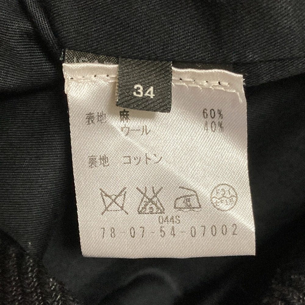 イザベルマラン ウールリネンベスト