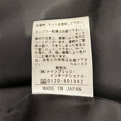 オールドイングランド メルトンウールコート