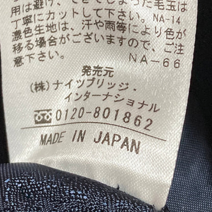 オールドイングランド メルトンウールコート