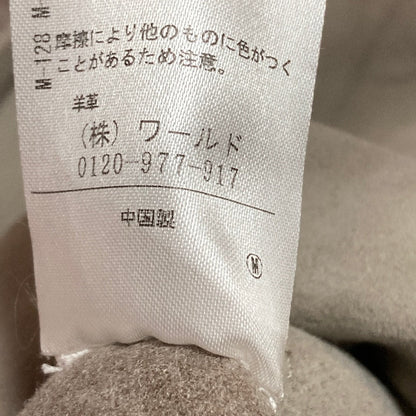 アンタイトルエクレ ムートンフーデッドコート