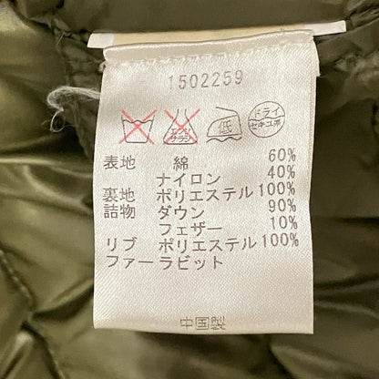 ウールリッチ Bow Bridge Coat ダウンコート