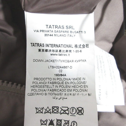 タトラス GANO ダウンコート