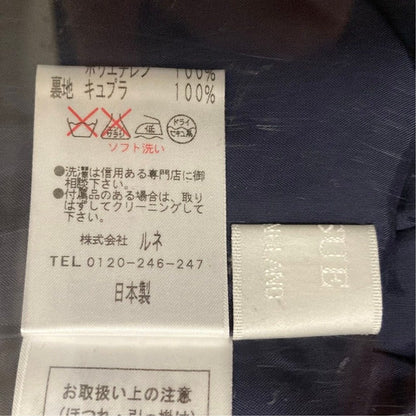 ルネ チェックツイードプリーツワンピース
