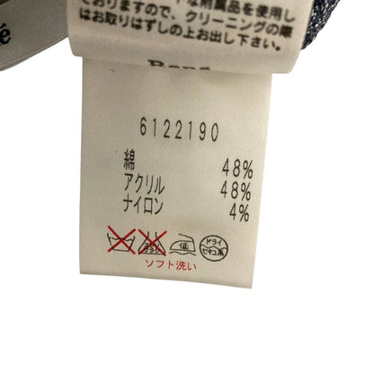 ルネ フラワーワッペンニットワンピース