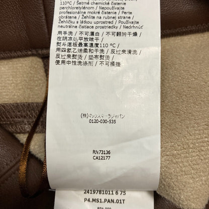マックスマーラ エス マックスマーラ フェイクレザーセミフレアパンツ