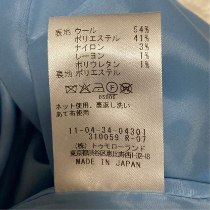 ボールジィ ウールブレンドタックワイドパンツ