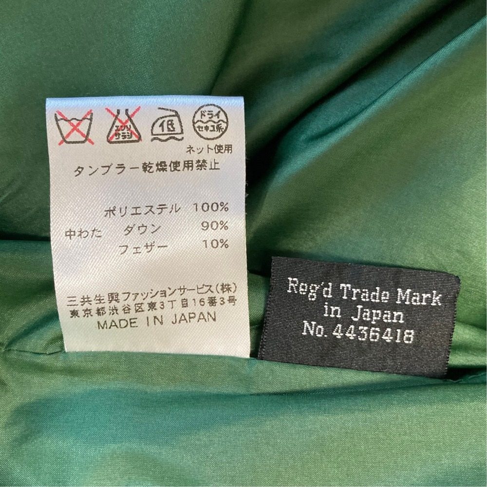 ダックス ダウンジャケット