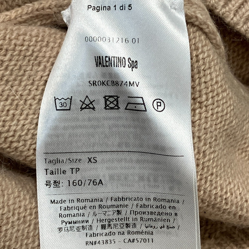 レッドヴァレンティノ アンゴラウールブレンドセーター