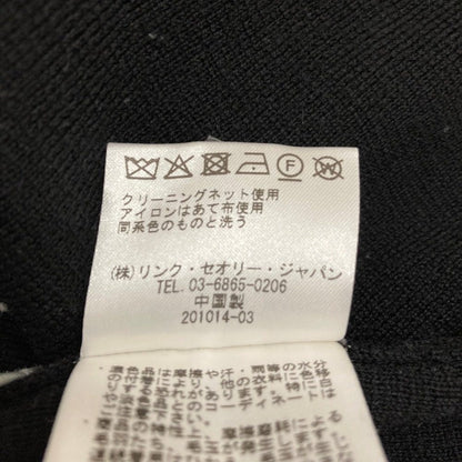 セオリーリュクス VICTORIA ウールロングワンピース